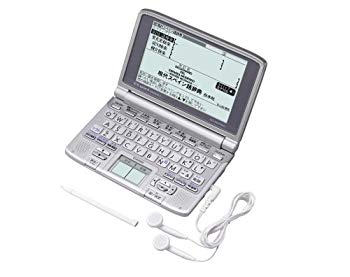 【中古】CASIO Ex-word (エクスワード) 電子辞書 XD-SW7500 日中韓対応手書きパネル搭載 音声対応 25コンテンツ収録 スペイン語モデル bme6fzu