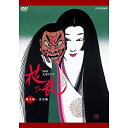 【中古】(未使用・未開封品) 三田佳子主演 大河ドラマ 花の乱 完全版 第弐集 DVD-BOX 全5枚【NHKスクエア限定商品】 f4u0baa