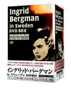【中古】(未使用・未開封品) イングリッド・バーグマン in スウェーデン DVD-BOX 1934-1936 gsx453j