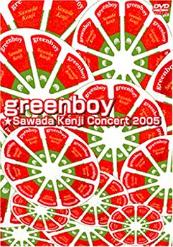 【中古】greenboy ☆Sawada kenji Concert 2005 [DVD] o7r6kf1