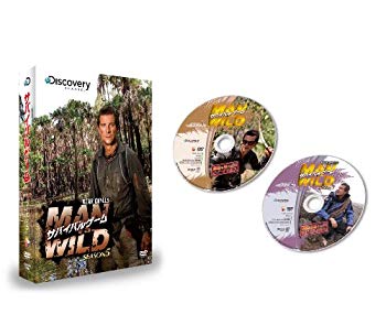 楽天ドリエムコーポレーション【中古】サバイバルゲーム MAN VS. WILD Season5 DVD-BOX rdzdsi3