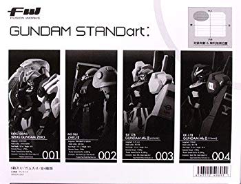 FWシリーズ GUNDAM STANDart 1BOX (食玩)【メーカー名】バンダイ(BANDAI)【メーカー型番】【ブランド名】バンダイ(BANDAI)【商品説明】FWシリーズ GUNDAM STANDart 1BOX (食玩)男の子向...