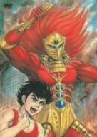 楽天市場】獣神ライガー dvd-boxの通販 楽天市場】獣神ライガー dvd-boxの通販