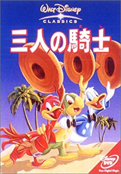 ����šۻ��ͤε��� [DVD] p706p5g