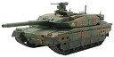 【中古】(未使用 未開封品) タミヤ 1/35 RC タンクシリーズ 陸上自衛隊 10式戦車 専用プロポ付き 48215 bt0tq1u