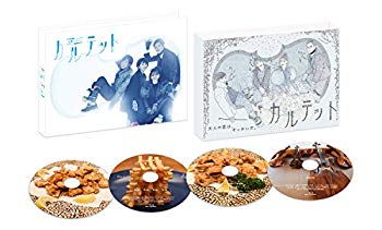 樂天商城 - 【中古】カルテット Blu-ray BOX dwos6rj