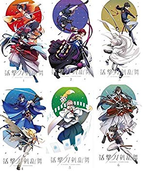 少年メイド Vol.2【Blu-ray 通常盤】 [Blu-ray]