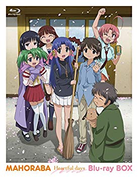 【中古】まほらば~Heartful days Blu-ray BOX 【初回限定版】 z2zed1b