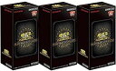 【中古】(未使用・未開封品)　遊戯王OCG デュエルモンスターズ 20th ANNIVERSARY LEGEND COLLECTION/アニバーサリー レジェンド コレクション ar3p5n1