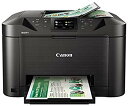 【中古】(未使用・未開封品) Canon キヤノン インクジェット複合機 MB5130 ビジネスインクジェットプリンター 0pbj0lf