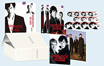 【中古】SHERLOCK/シャーロック シーズン1-3 コンプリート DVD-BOX d2ldlup