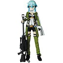 【中古】RAH(リアルアクションヒーローズ) シノン(1/6スケール ABS&ATBC-PVC塗装済み可動フィギュア) qqffhab