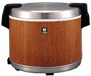 【中古】タイガー 電子 ジャー 保温 専用 五升 木目 業務用 JHC-9000-MO Tiger cm3dmju