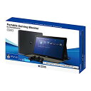 【中古】【非常に良い】【SONYライセンス商品】Portable Gaming Monitor for PlayStation4【PS4対応】 n5ksbvb(3)