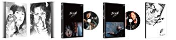 【中古】黒の天使 Blu-ray BOX(Vol.1&Vol.2) 9jupf8b