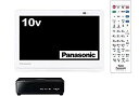 【中古】パナソニック 10V型 液晶 テレビ プライベート・ビエラ UN-10E8-W 2018年モデル z2zed1b(2)