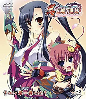 【中古】真・恋姫†無双 乙女大乱 全7巻【マーケットプレイスblu-ray全巻セット】