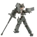 【中古】(未使用 未開封品) 武装神姫 ムルメルティア sdt40b8