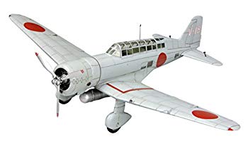 【中古】(未使用・未開封品)　ファインモールド 1/48 航空機シリーズ 帝国海軍 九八式陸上偵察機一二型 プラモデル FB24 bt0tq1u