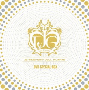 【中古】(未使用・未開封品)　「JG TIME with you...in JAPAN」DVD SPECIAL BOX 60wa65s