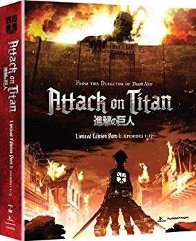 【中古】進撃の巨人： パート1　限定版 北米版 / Attack on Titan Pt.1 [Blu-ray+DVD] [Import] rdzdsi3