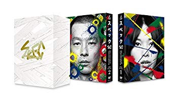 šSPEC DVD-BOX z2zed1b