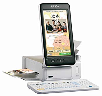 【状態　非常に良い】(中古品)エプソン (EPSON) ハガキプリンター PF-81-2018 年賀状 宛名達人 2018年度版【メーカー名】エプソン【メーカー型番】PF-81-2018【ブランド名】エプソン【商品説明】エプソン (EPSON) ハガキプリンター PF-81-2018 年賀状 宛名達人 2018年度版製品特徴:スマホやパソコンを使わず、カンタン年賀状作り製品特徴:「年賀デザイン集2018」が同梱最大用紙サイズ/色数:A5、4色一体型カートリッジ接続方法:無線LAN、Wi-Fi対応、USB対応機能:プリントお届け：受注後に再メンテ、梱包します。到着まで3日〜10日程度とお考え下さい。当店では初期不良に限り、商品到着から7日間は返品を 受付けております。品切れの場合は2週間程度でお届け致します。ご注文からお届けまで1、ご注文⇒24時間受け付けております。2、注文確認⇒当店から注文確認メールを送信します。3、在庫確認⇒中古品は受注後に、再メンテナンス、梱包しますので　お届けまで3日〜10日程度とお考え下さい。4、入金確認⇒前払い決済をご選択の場合、ご入金確認後、配送手配を致します。5、出荷⇒配送準備が整い次第、出荷致します。配送業者、追跡番号等の詳細をメール送信致します。6、到着⇒出荷後、1〜3日後に商品が到着します。当店はリサイクル専門店につき一般のお客様から買取しました中古扱い品です。ご来店ありがとうございます。