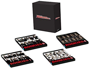 【中古】ROOKIES Blu-ray BOX wyw801m