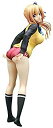 【中古】キューズQ 無彩限のファントム・ワールド 川神 舞 1/7スケール PVC製 塗装済み 完成品 フィギュア n5ksbvb