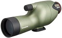 【中古】(未使用・未開封品) Nikon 単眼望遠鏡 フィールドスコープ オリーブグリーン FSED50OG gsx453j
