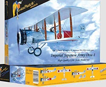 【中古】(未使用・未開封品)　ウイリング 1/48サルムソン 乙式1型 プラモデル v1yptgt