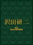 【中古】(未使用・未開封品)　沢田研二 in 夜のヒットスタジオ [DVD] 7z28pnb