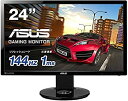 【中古】ASUS ゲーミングモニター ディスプレイ24インチ(1ms/144HZ) ゲーム機能/FPS向き/HDMIDPDVI/高さ調整/回転 VG248QE khxv5rg