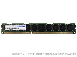 【中古】アドテック DDR3L-1600 RDIMM 8GB DR VLP 2枚組 w17b8b5