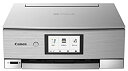 【中古】旧モデル Canon プリンター インクジェット複合機 PIXUS XK80 mxn26g8
