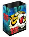 【中古】タイガーマスク BOX3 DVD cm3dmju