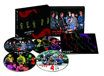 【中古】必殺仕事人V 旋風編 DVD-BOX wgteh8f