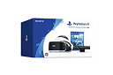 【中古】(未使用 未開封品) PlayStation VR“PlayStation VR WORLDS 同梱版 bt0tq1u