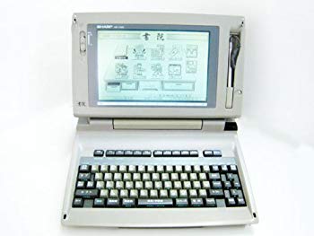 【中古】ワープロ シャープ書院 WD-X300 9jupf8b