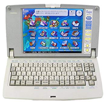 【中古】【非常に良い】TOSHIBA ルポ JW-6120 パーソナルワープロ (フォグブルー) cm3dmju