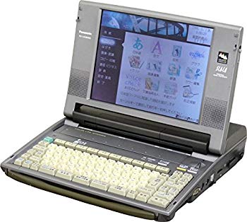【中古】ワープロ パナソニック ナショナル スララ SLALA FW-U1CSD500 9jupf8b 【中古】ワープロ パナソニック ナショナル スララ SLALA FW-U1CSD500 9jupf8b