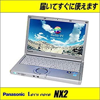 楽天市場】let's note 中古 64bit cf−nx2の通販 楽天市場】let's note 中古 64bit cf−nx2の通販