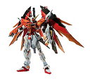 【中古】METAL BUILD デスティニーガンダム (ハイネ機) 全高約18cm ABS PVC ダイキャスト製 フィギュア w17b8b5