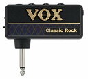 【中古】(未使用・未開封品)　VOX ヴォックス ヘッドフォンアンプ amPlug アンプラグ (Classic Rock) AP-CR sdt40b8