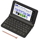 【中古】カシオ 電子辞書 高校生(英語強化)モデル(ブラック)【2019年 春モデル】CASIO EX-word XD-SR4900-BK mxn26g8