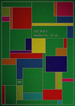 樂天商城 - 【中古】mariko live~四十雀~ [DVD] o7r6kf1