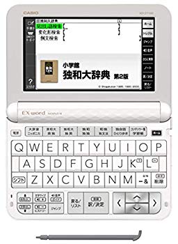 【中古】【非常に良い】カシオ 電子辞書 エクスワード ドイツ語モデル XD-Z7100 100コンテンツ z2zed1b