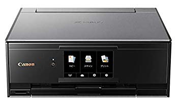 【中古】【非常に良い】キヤノン インクジェット複合機XK70 PIXUSXK70 n5ksbvb 【中古】【非常に良い】キヤノン インクジェット複合機XK70 PIXUSXK70 n5ksbvb