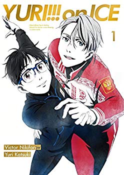 【中古】ユーリ!!! on ICE Blu-ray初回全6巻セット 全巻収納BOX 久保ミツロウ描き下ろし漫画 アニメイトAKIBA限定特典 n5ksbvb