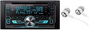 【中古】(未使用 未開封品) Kenwood dpx530bt double-din AAC/WMA/WAV / mp3 AM/FM/CDレシーバーBluetooth (R) SiriusXM (R) Ready 10.50インチ× 9.20。 60wa65s